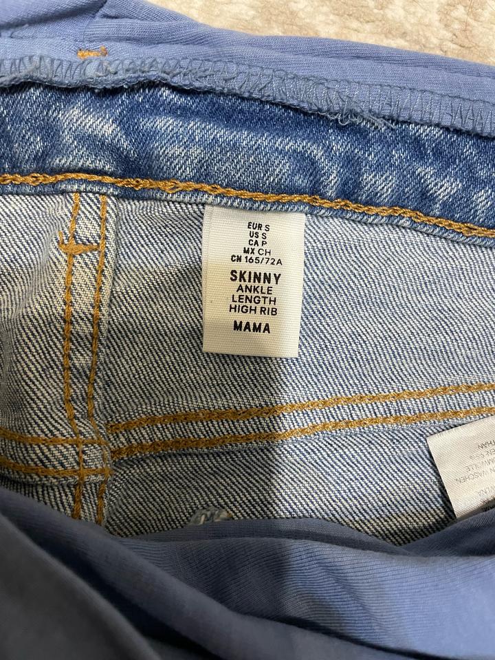 Джинсы для беременных