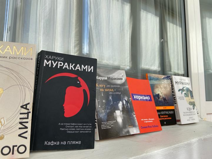 Харизма Оливия Кобейн Книга