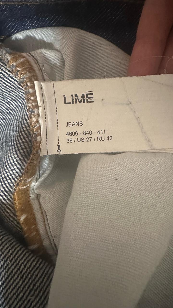 Джинсы boyfriend LIME