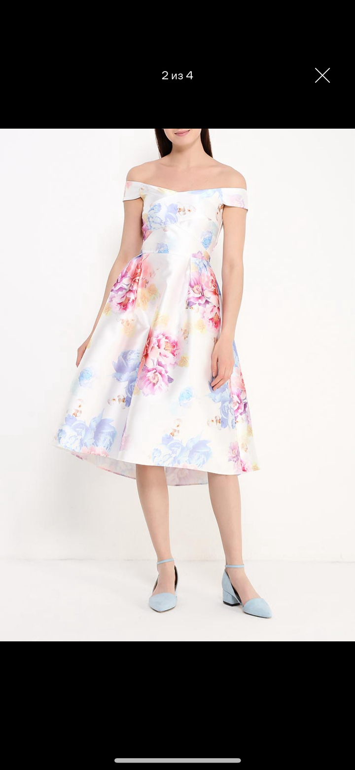 Коктейльное платье Dorothy Perkins