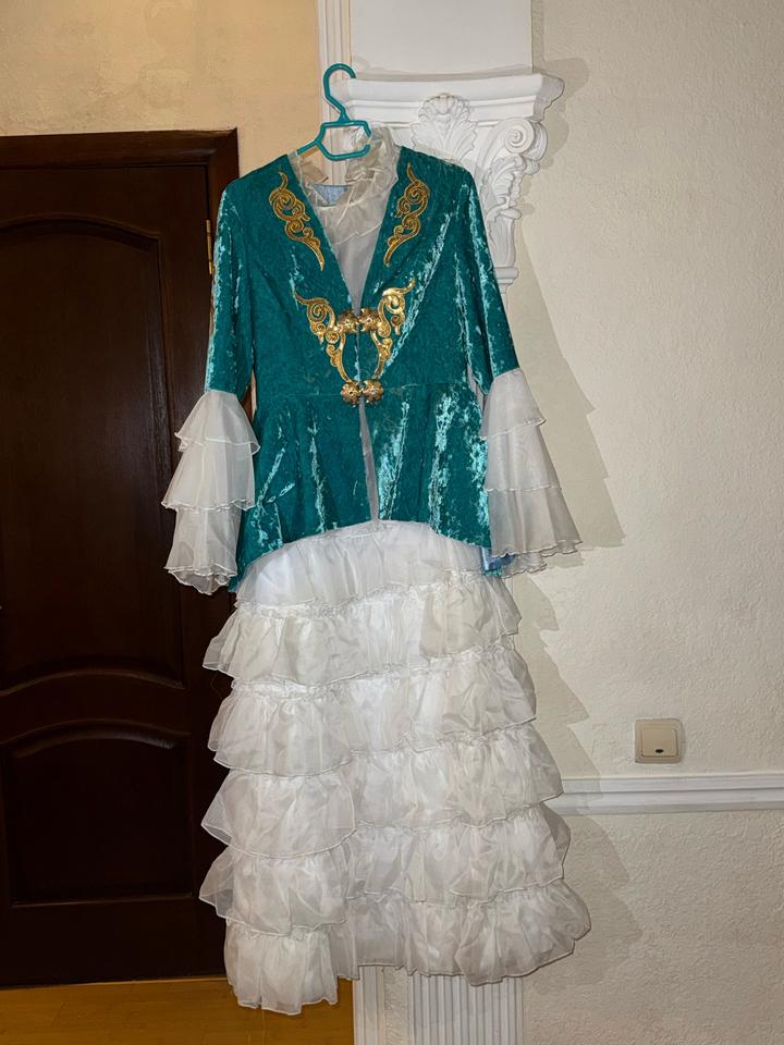 Казахский национальный костюм