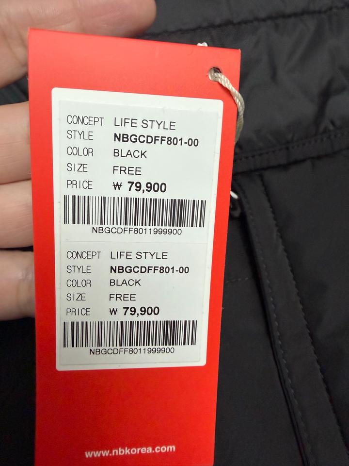 Сумка New Balance