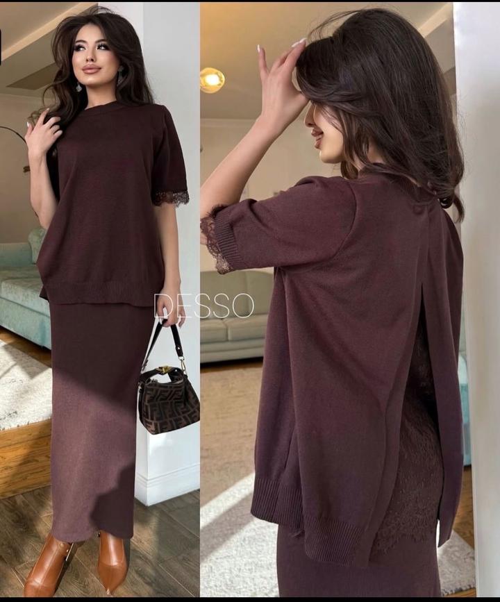 Юбочная двойка