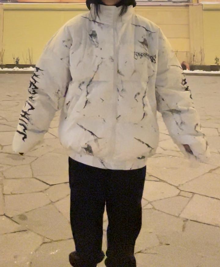 Белая куртка (унисекс)