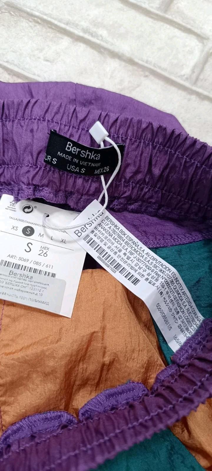 Спортивные трико штаны в ретро стиле