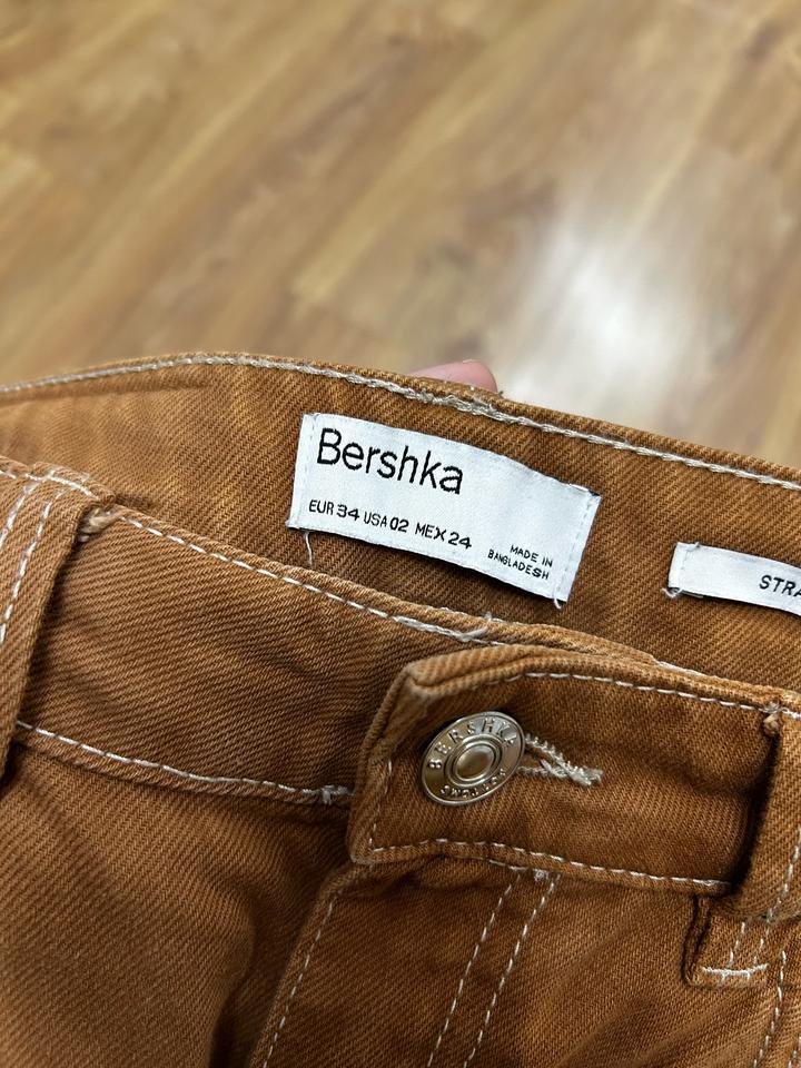Джинсы карго Bershka
