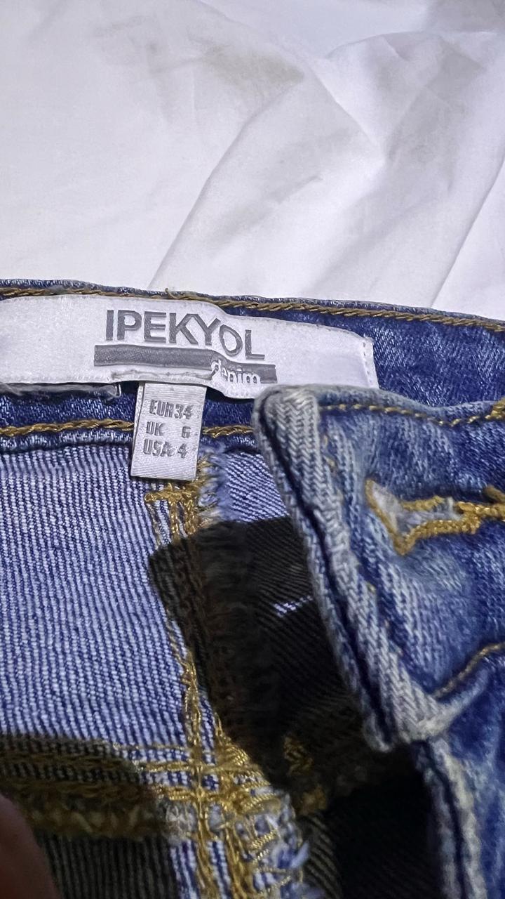 Джинсы Ipekyol