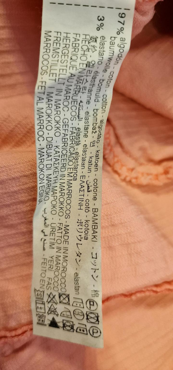Юбка Zara