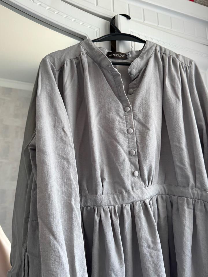 Мусульманское платье