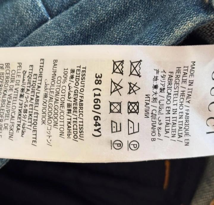 Джинсы Гуччи gucci