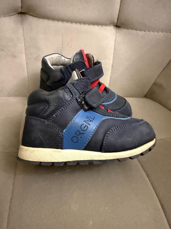 Кроссовки для малышей