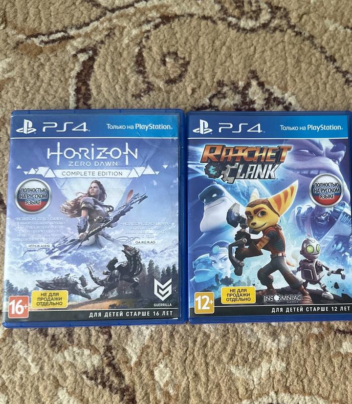 Игры диски на PS4/PS5