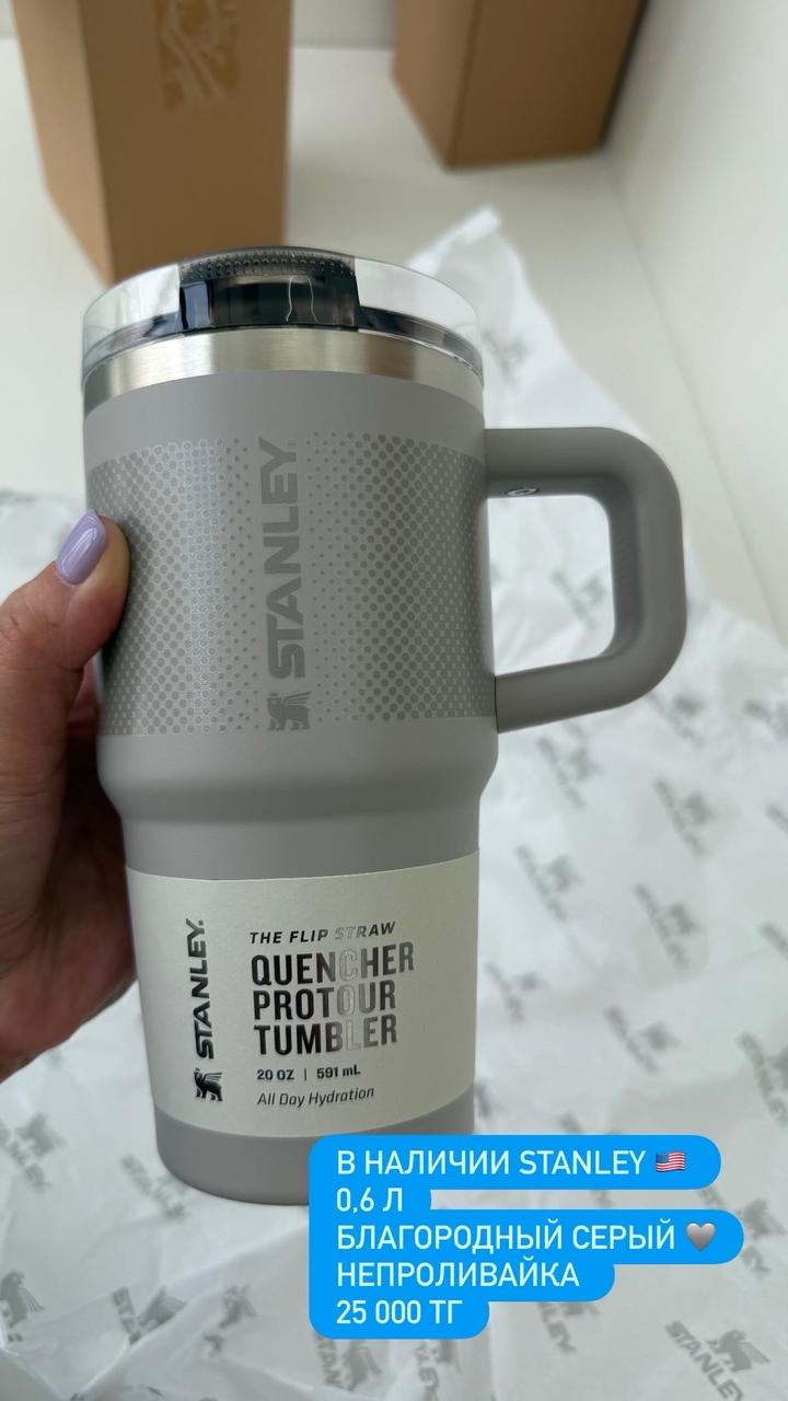 Аксессуары