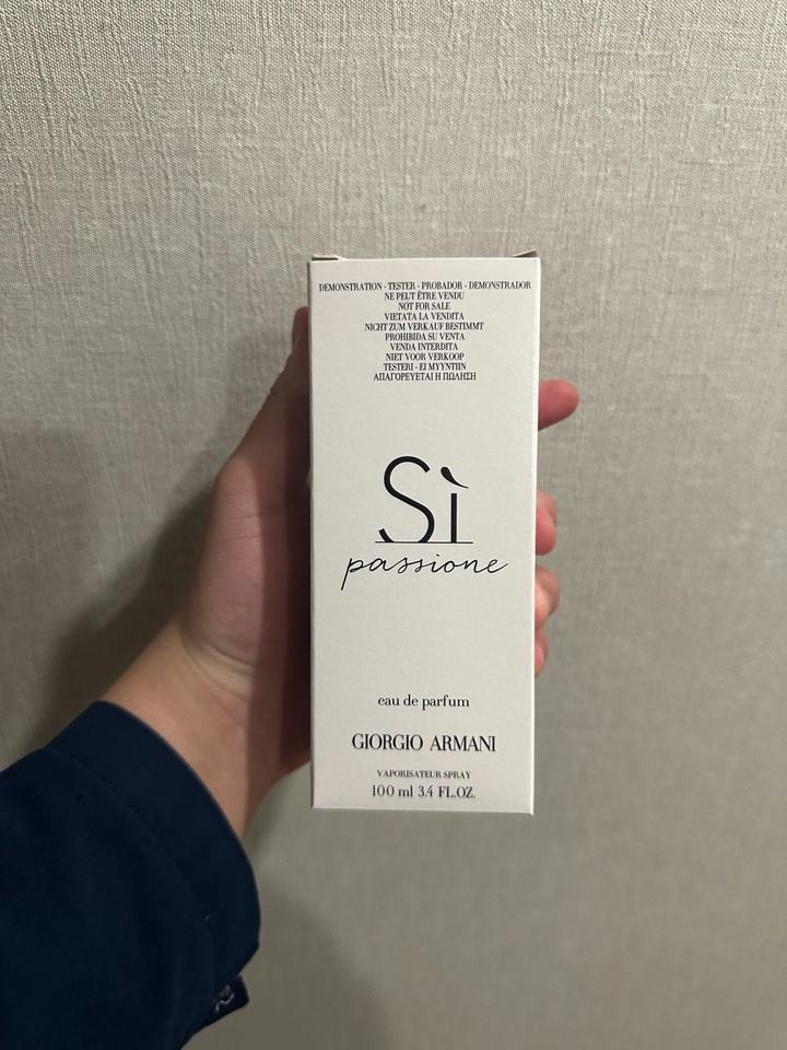 Armani женские духи