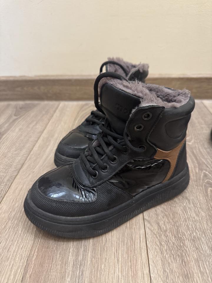 Зимние сапоги для мальчика