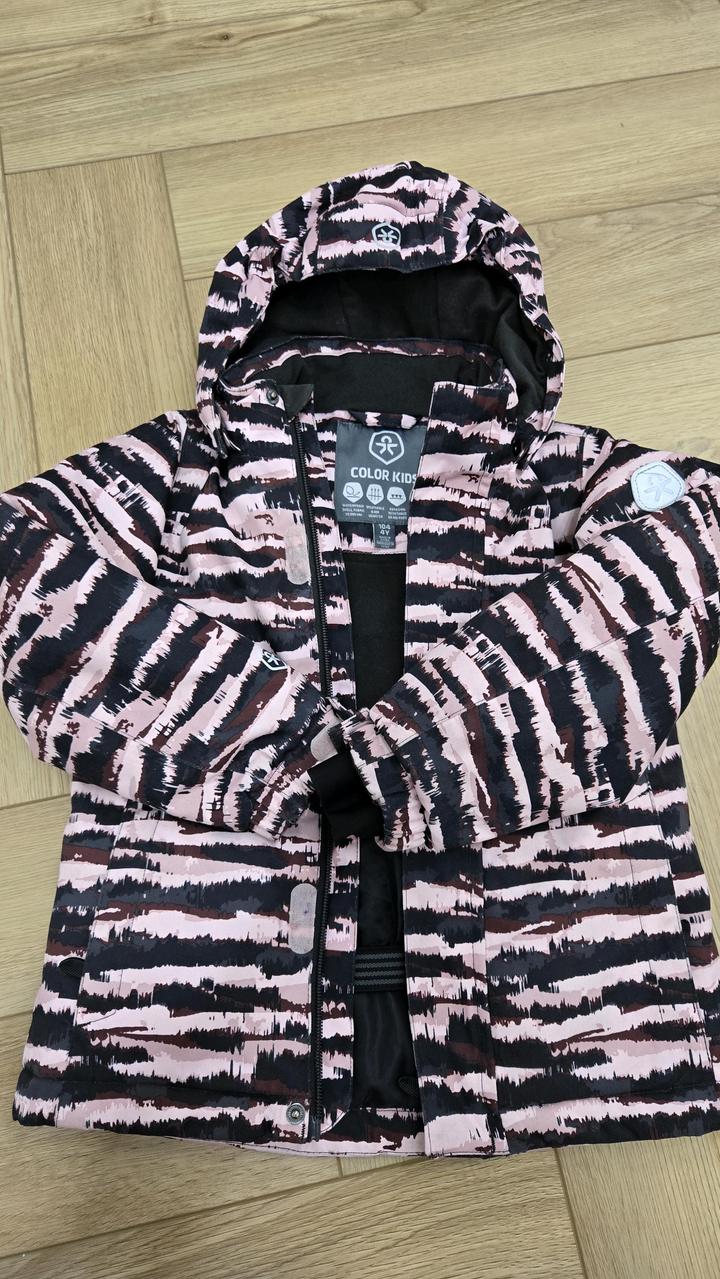 Зимняя куртка Color kids мультиколор