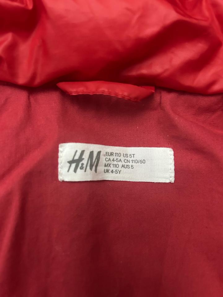 Куртка H&M