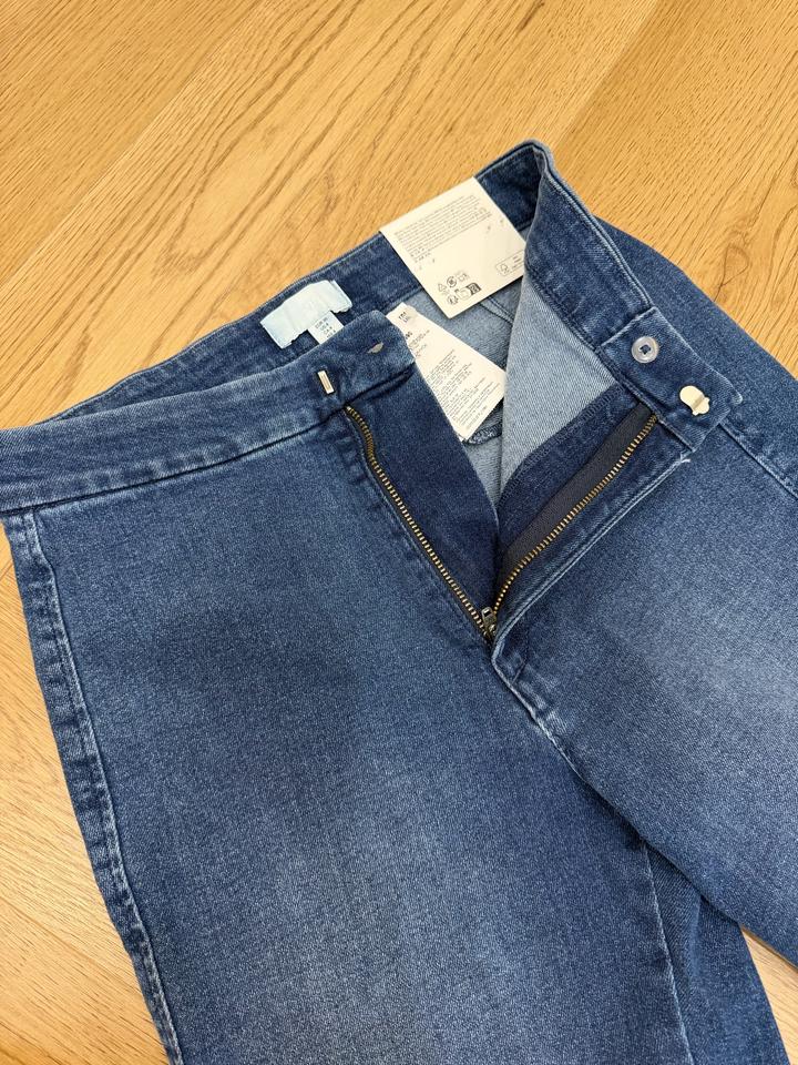 Джинсы H&M
