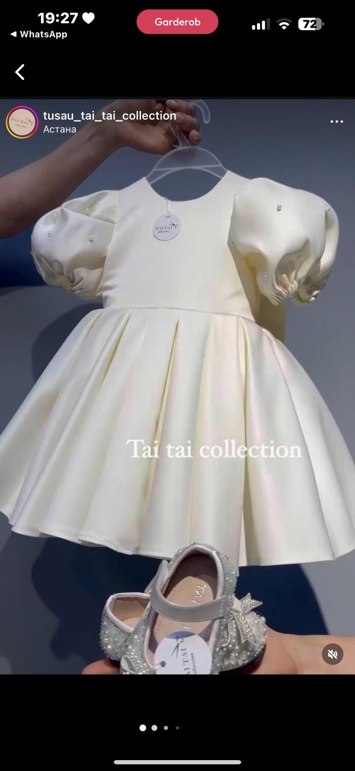 Красивое платье Размер 80