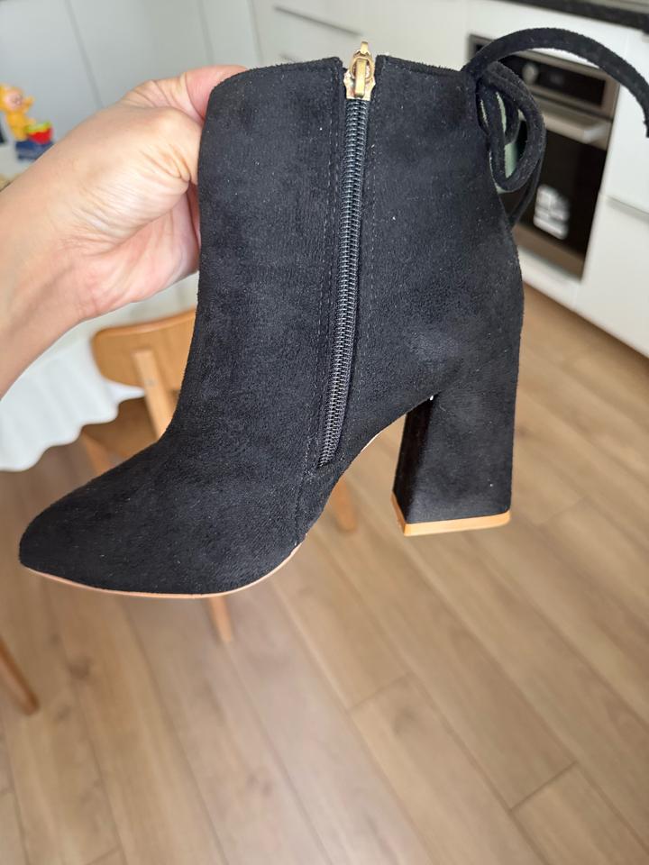 Ботильоны 35.5