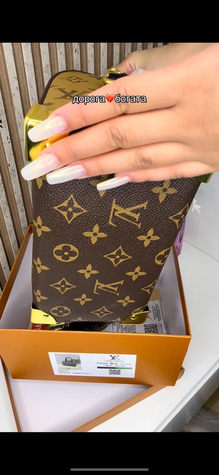 LV🤎