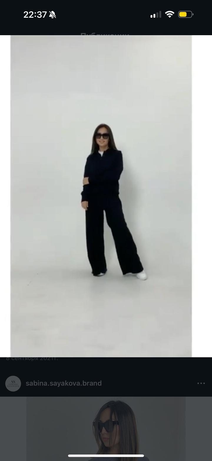 Костюм двойка