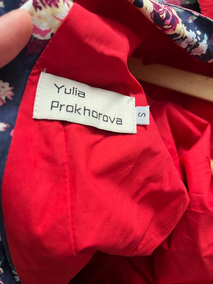 Платье