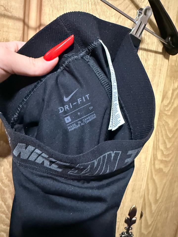 Nike Dri-FIT( лосины)