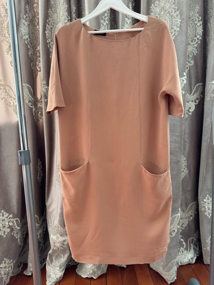 Платье свободного кроя От бренда LesCopains