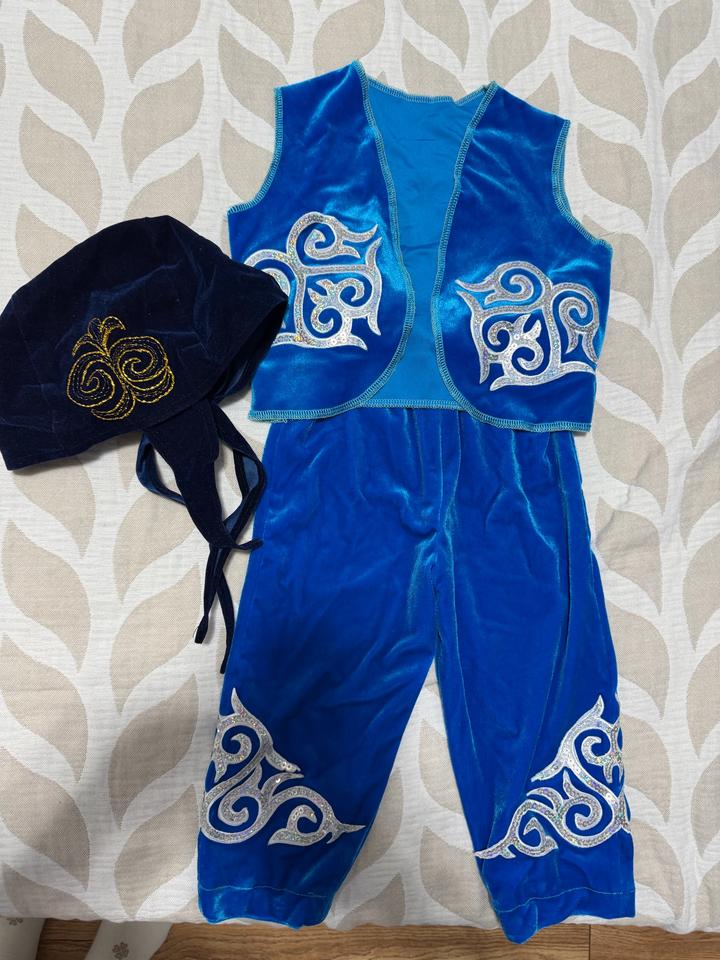 Национальный костюм