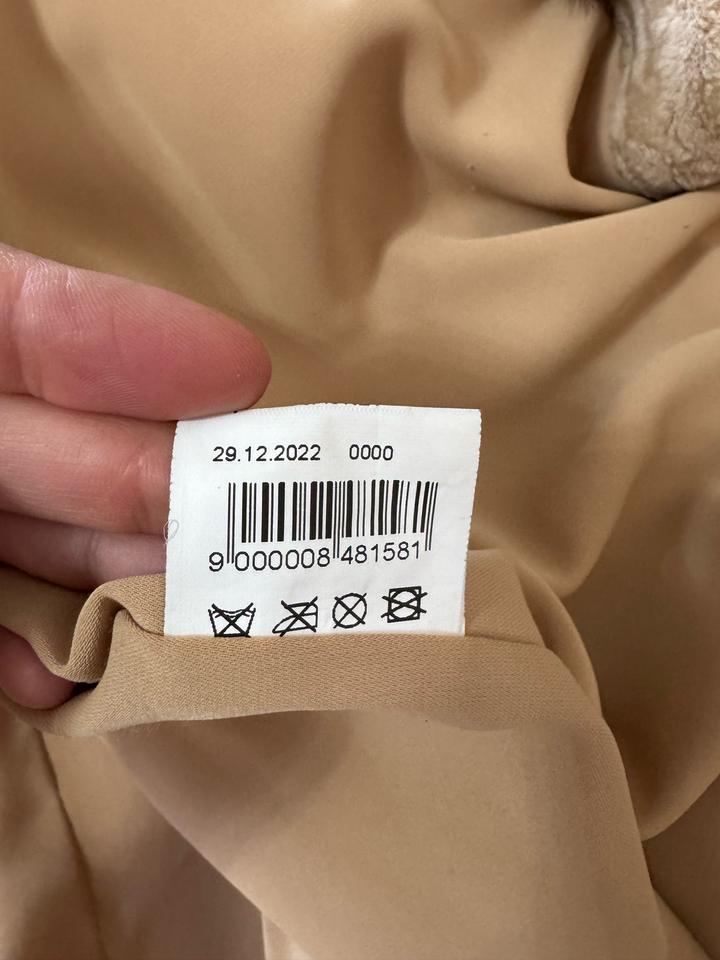 Норковая дубленка