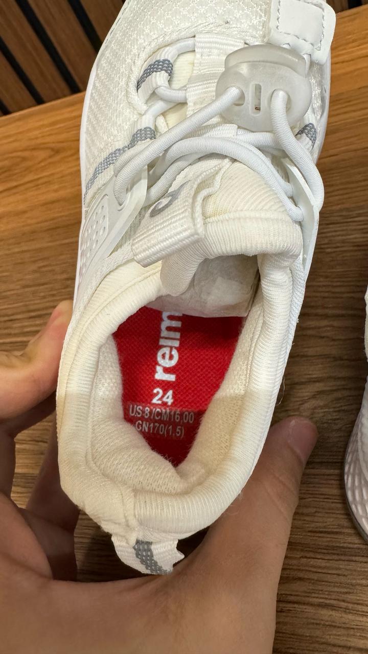 Кроссовки Reima