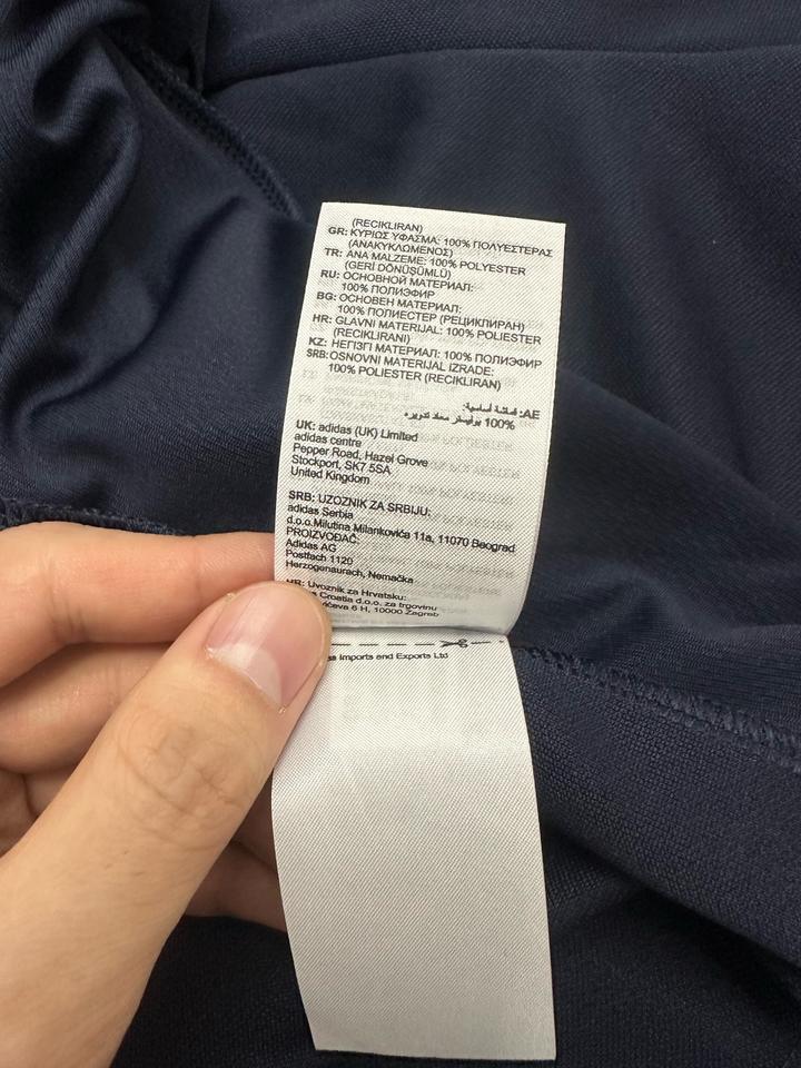 Спортивный костюм Adidas