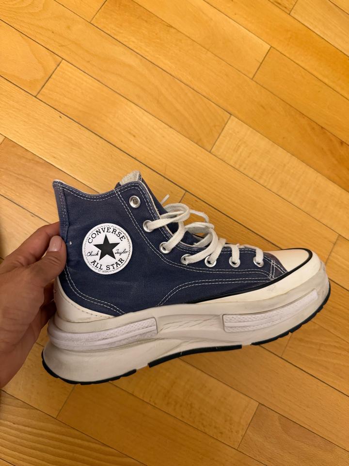 Конверсы на платформе