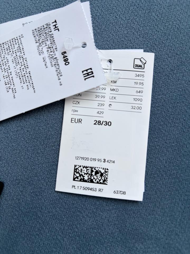 Носочки новые H&M