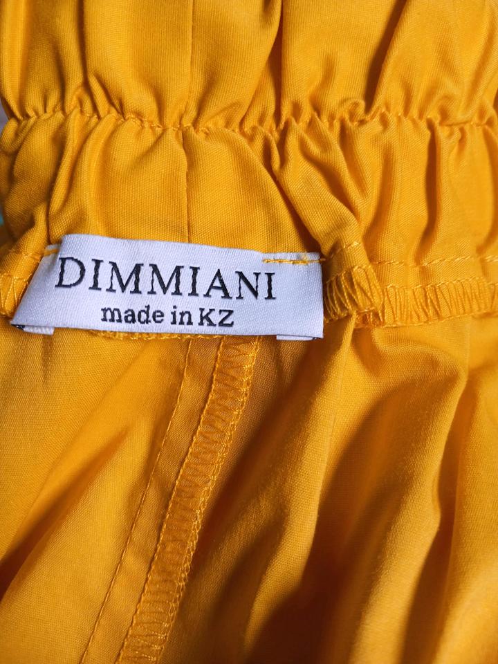 Желтая юбка Dimmiani