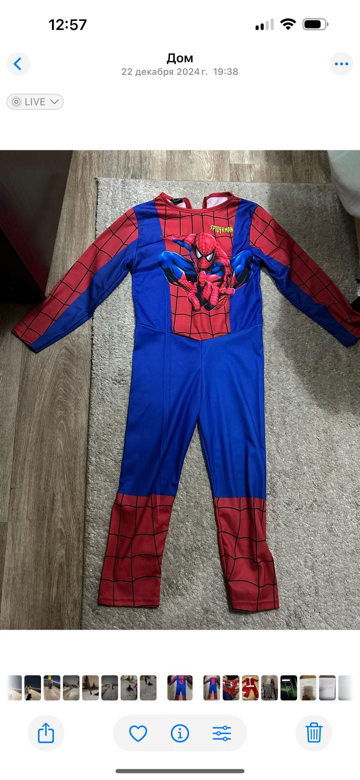 Новогодние детские костюмы