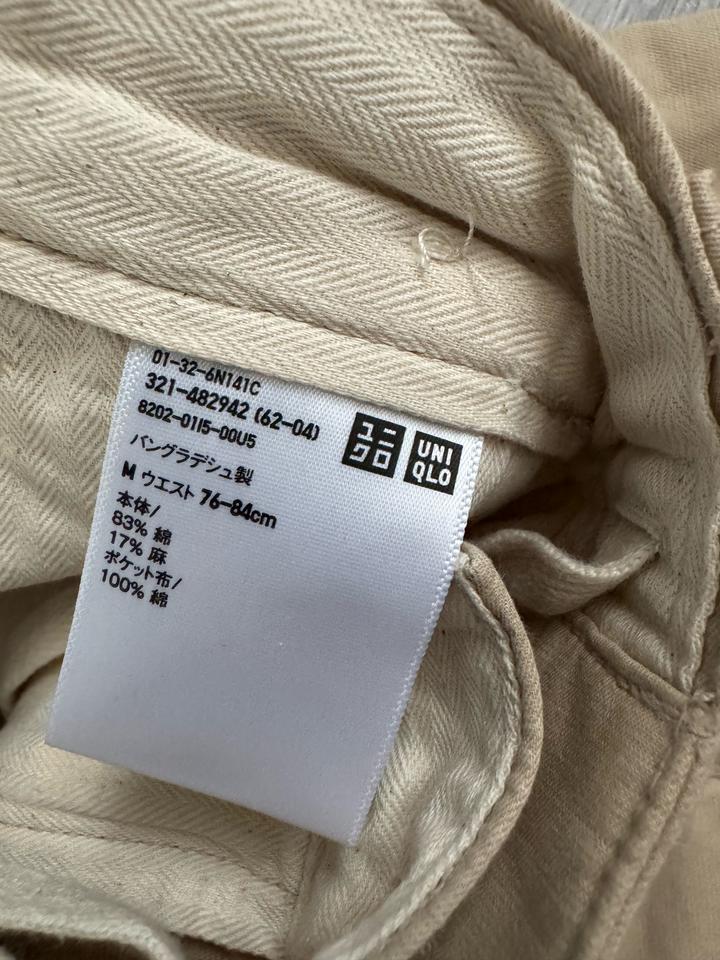Шорты Uniqlo (оригинал с Японии). Новые!!!