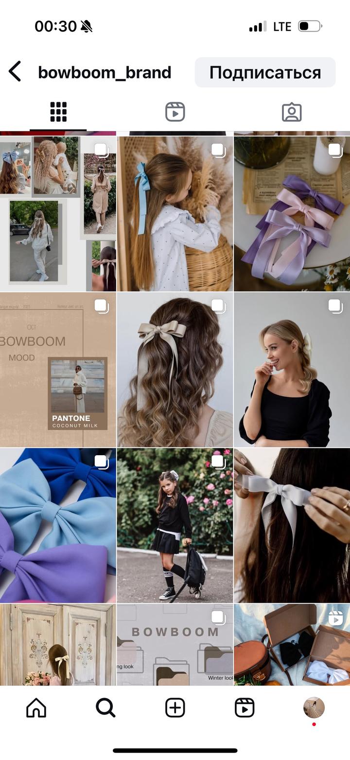 Атласный бант для волос