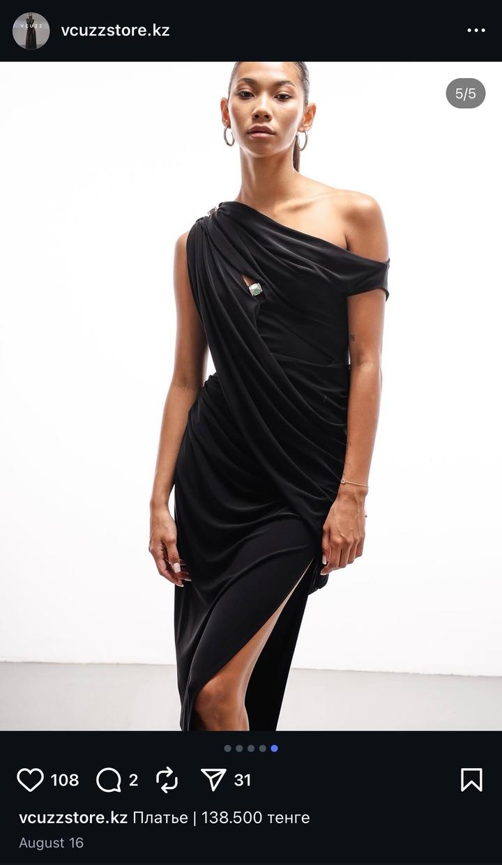 Платье Vcuzzstore
