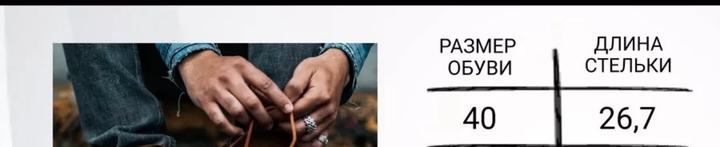 Ботинки 40 размер кожа мех в хорошем состоянии