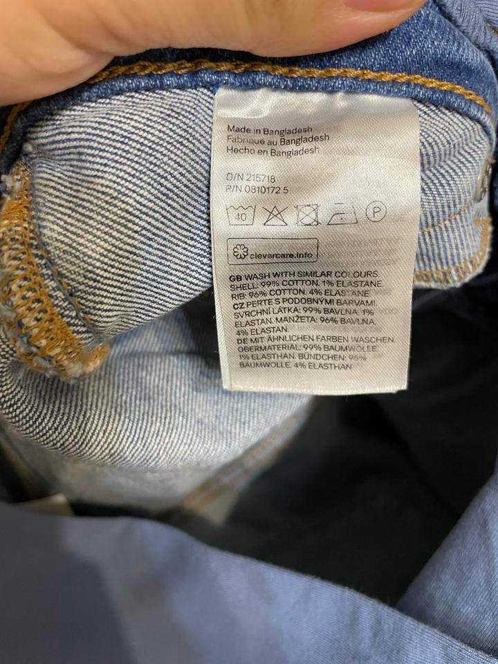 Джинсы для беременных