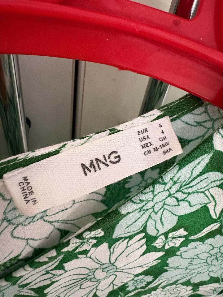 Милое платье mango