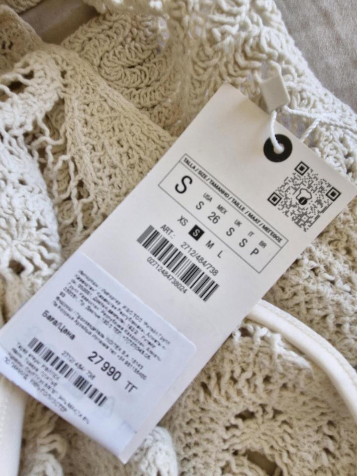 Белое платье Zara