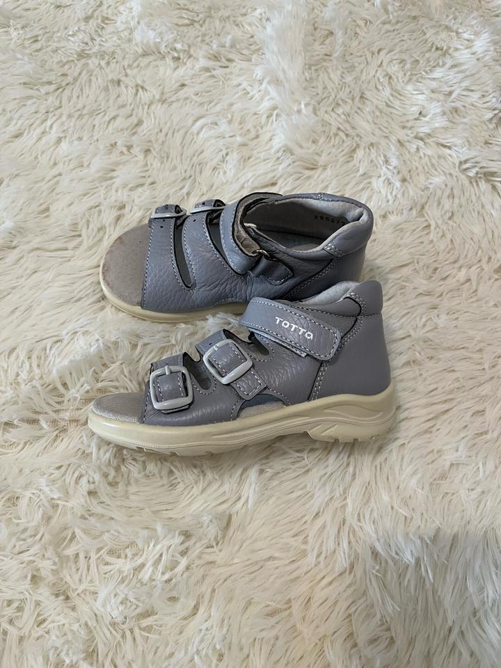 Детские обувь