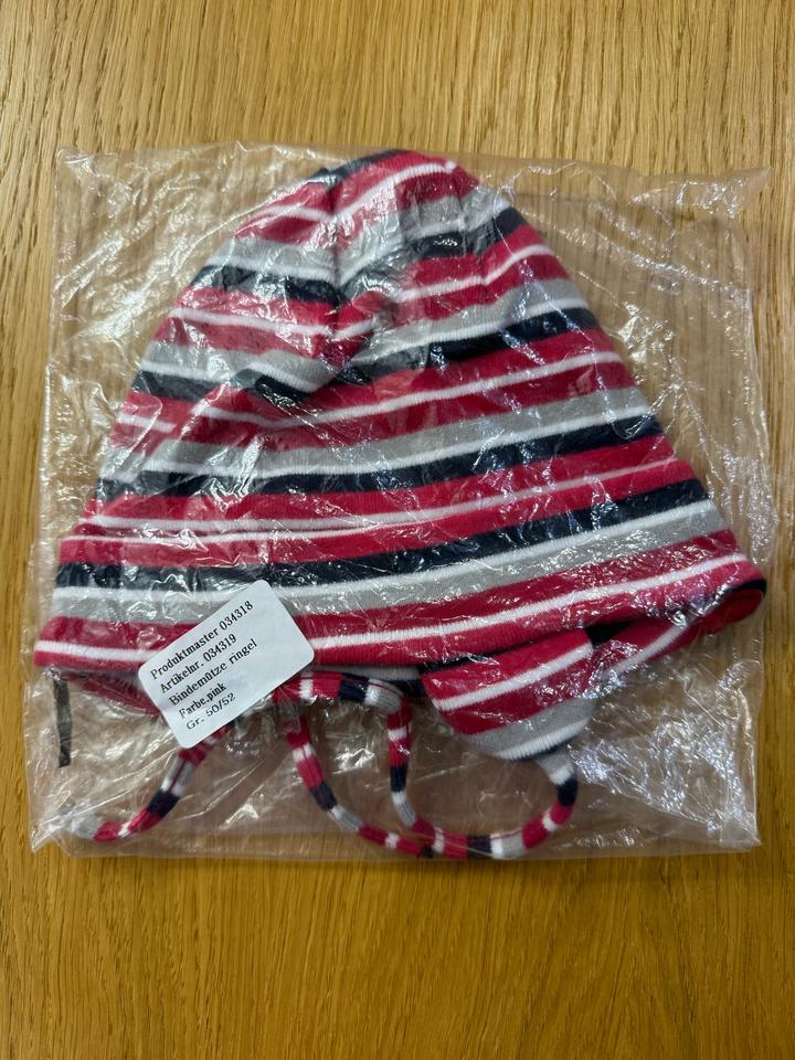 Детская шапка Jako-o