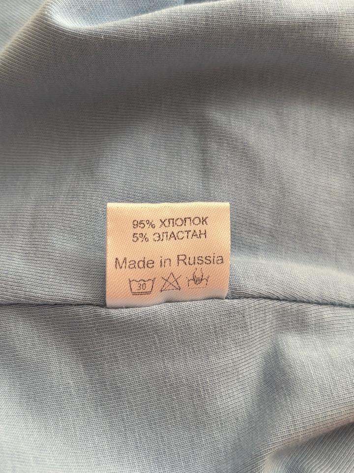 Топ на бретельках