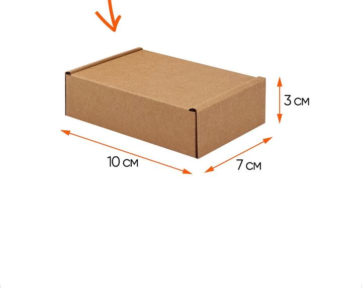 Коробки самосборные 90 штук