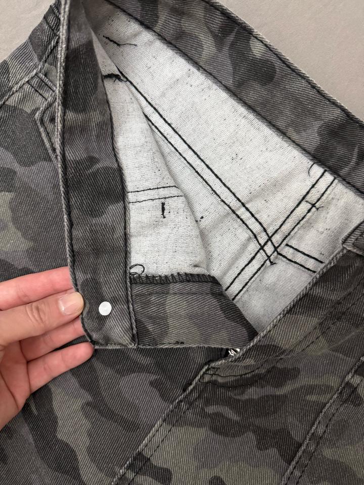 Джинсы карго камуфляжные