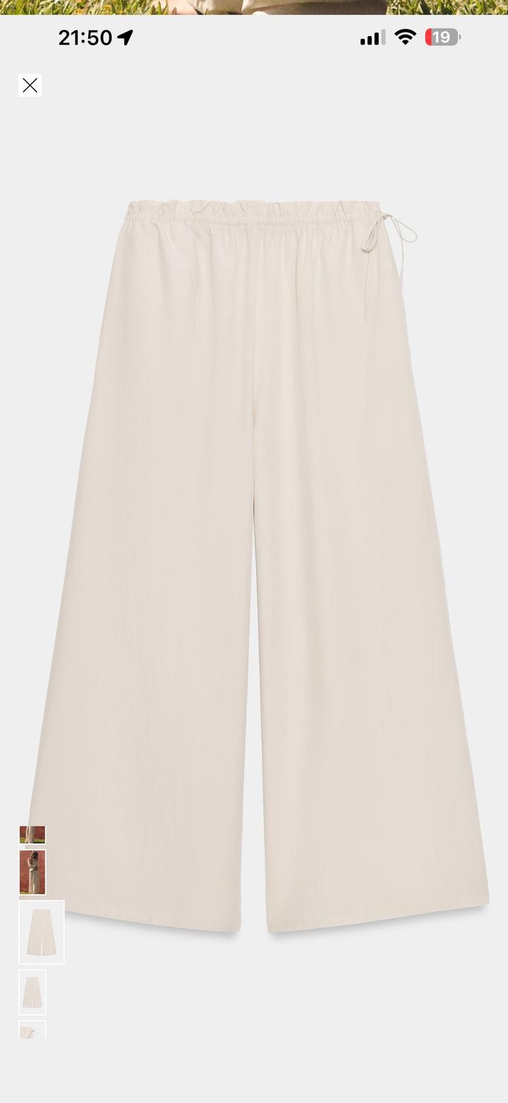 Брюки zara